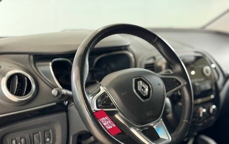 Renault Kaptur I рестайлинг, 2021 год, 1 250 000 рублей, 9 фотография