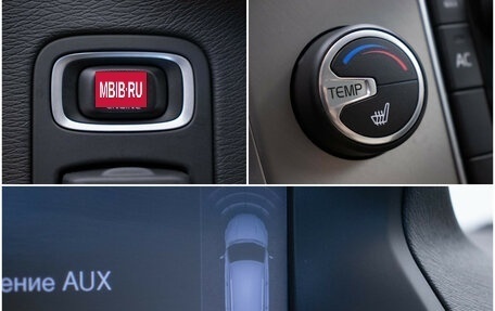 Volvo XC70 II рестайлинг, 2013 год, 1 734 000 рублей, 17 фотография