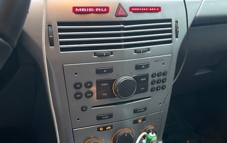 Opel Astra H, 2013 год, 380 000 рублей, 11 фотография