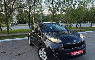 KIA Sportage III, 2016 год, 1 850 000 рублей, 1 фотография