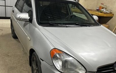 Hyundai Verna II, 2007 год, 410 000 рублей, 1 фотография
