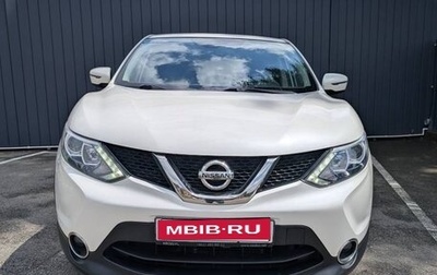 Nissan Qashqai, 2016 год, 1 650 000 рублей, 1 фотография
