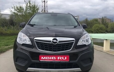 Opel Mokka I, 2014 год, 1 045 000 рублей, 1 фотография