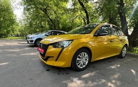 Peugeot 208 II, 2020 год, 975 000 рублей, 1 фотография
