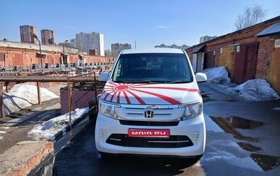 Honda N-WGN I рестайлинг, 2017 год, 1 050 000 рублей, 1 фотография