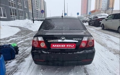 Lifan Breez (520), 2008 год, 94 000 рублей, 1 фотография