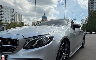 Mercedes-Benz E-Класс, 2017 год, 3 600 000 рублей, 1 фотография