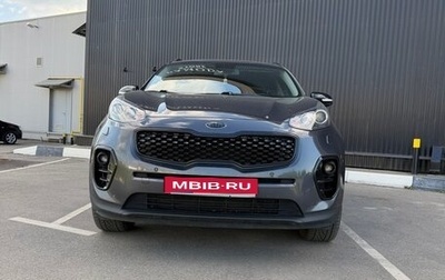 KIA Sportage IV рестайлинг, 2017 год, 2 100 000 рублей, 1 фотография