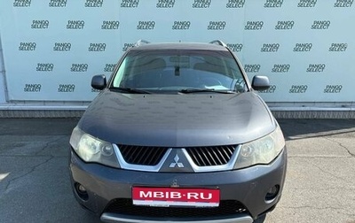 Mitsubishi Outlander III рестайлинг 3, 2008 год, 925 000 рублей, 1 фотография