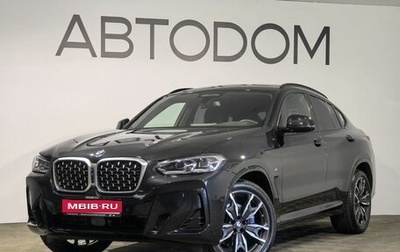 BMW X4, 2024 год, 7 720 000 рублей, 1 фотография