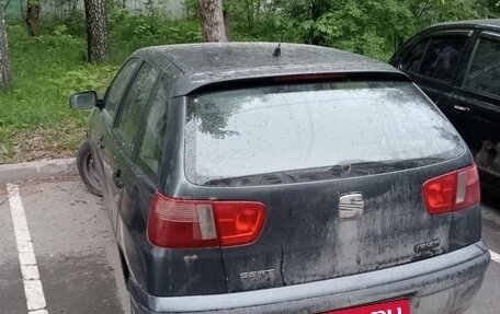 SEAT Ibiza II, 1999 год, 120 000 рублей, 2 фотография