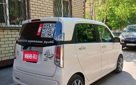 Honda N-WGN I рестайлинг, 2017 год, 1 050 000 рублей, 7 фотография