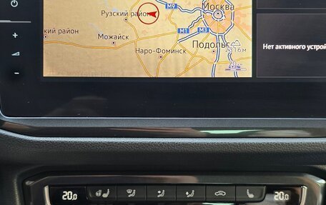 Volkswagen Tiguan II, 2018 год, 2 650 000 рублей, 15 фотография