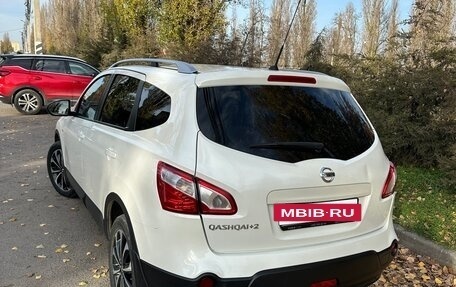 Nissan Qashqai+2 I, 2013 год, 1 380 000 рублей, 4 фотография