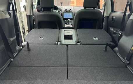 Nissan Qashqai+2 I, 2013 год, 1 380 000 рублей, 12 фотография