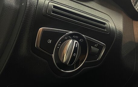 Mercedes-Benz C-Класс, 2014 год, 1 760 000 рублей, 11 фотография