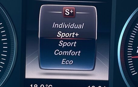 Mercedes-Benz C-Класс, 2014 год, 1 760 000 рублей, 15 фотография