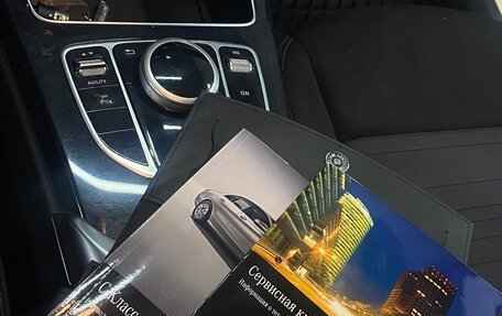 Mercedes-Benz C-Класс, 2014 год, 1 760 000 рублей, 18 фотография