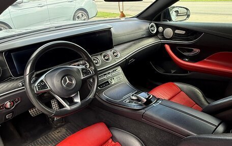 Mercedes-Benz E-Класс, 2017 год, 3 600 000 рублей, 9 фотография
