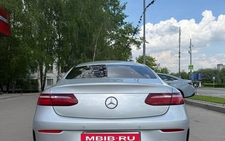 Mercedes-Benz E-Класс, 2017 год, 3 600 000 рублей, 6 фотография