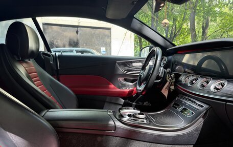Mercedes-Benz E-Класс, 2017 год, 3 600 000 рублей, 15 фотография