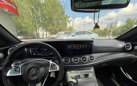 Mercedes-Benz E-Класс, 2017 год, 3 600 000 рублей, 14 фотография