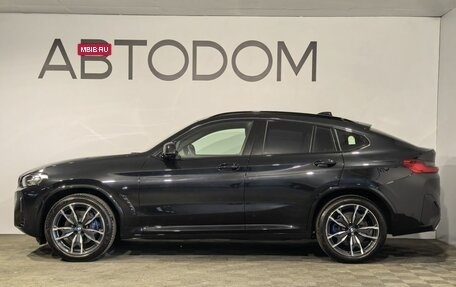 BMW X4, 2024 год, 7 720 000 рублей, 5 фотография