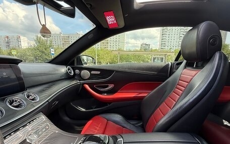 Mercedes-Benz E-Класс, 2017 год, 3 600 000 рублей, 13 фотография