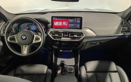 BMW X4, 2024 год, 7 720 000 рублей, 11 фотография