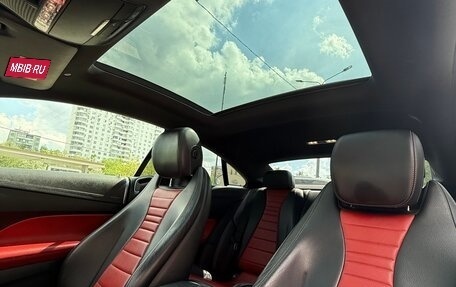 Mercedes-Benz E-Класс, 2017 год, 3 600 000 рублей, 12 фотография