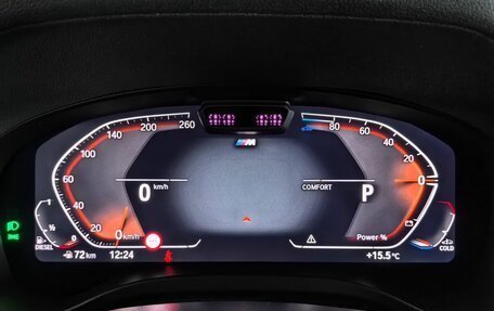 BMW X4, 2024 год, 7 720 000 рублей, 13 фотография
