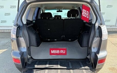 Mitsubishi Outlander III рестайлинг 3, 2008 год, 925 000 рублей, 6 фотография
