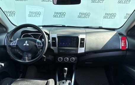 Mitsubishi Outlander III рестайлинг 3, 2008 год, 925 000 рублей, 11 фотография