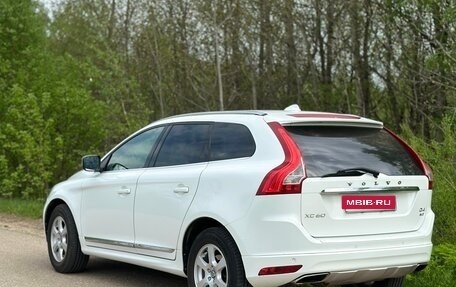 Volvo XC60 II, 2013 год, 1 780 000 рублей, 3 фотография