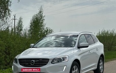 Volvo XC60 II, 2013 год, 1 780 000 рублей, 1 фотография