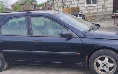 Renault Laguna II, 1999 год, 187 000 рублей, 1 фотография