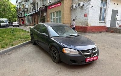 Dodge Stratus II, 2004 год, 180 000 рублей, 1 фотография