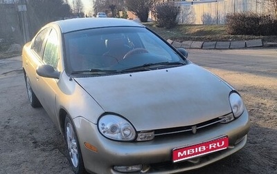 Dodge Neon II, 2002 год, 200 000 рублей, 1 фотография