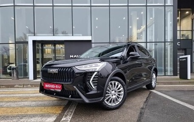 Haval Jolion, 2026 год, 2 649 000 рублей, 1 фотография