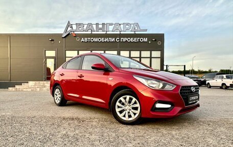Hyundai Solaris II рестайлинг, 2019 год, 1 340 000 рублей, 1 фотография