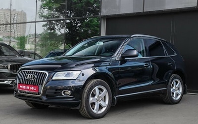 Audi Q5, 2014 год, 2 350 000 рублей, 1 фотография