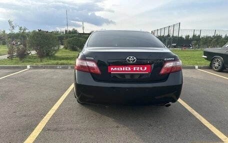 Toyota Camry, 2006 год, 1 599 000 рублей, 14 фотография
