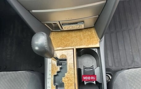 Toyota Camry, 2006 год, 1 599 000 рублей, 30 фотография