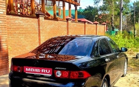 Honda Accord VII рестайлинг, 2007 год, 595 000 рублей, 4 фотография