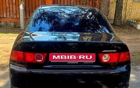 Honda Accord VII рестайлинг, 2007 год, 595 000 рублей, 13 фотография