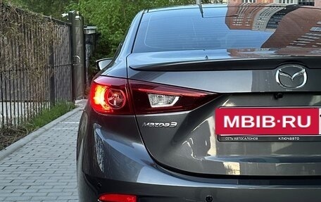 Mazda 3, 2014 год, 1 300 000 рублей, 12 фотография
