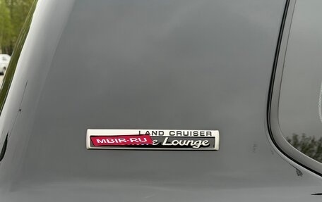 Toyota Land Cruiser 200, 2021 год, 9 985 000 рублей, 35 фотография