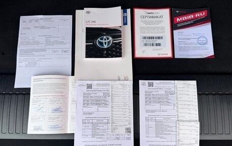 Toyota Land Cruiser 200, 2021 год, 9 985 000 рублей, 38 фотография