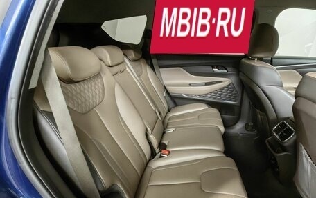 Hyundai Santa Fe IV, 2020 год, 2 895 000 рублей, 15 фотография