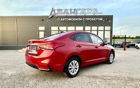 Hyundai Solaris II рестайлинг, 2019 год, 1 340 000 рублей, 5 фотография